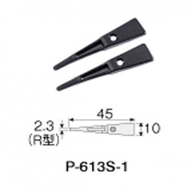 重慶內藤供應日本寶三(HOZAN)鑷子頭P-613S-1質量優(yōu)等產品成都重慶西安上海蘇州北京廣西江西