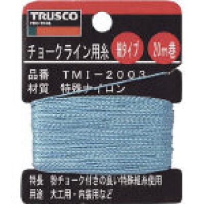 日本TRUSCO中山坪線  TMI-2004上乘質(zhì)量四川重慶成都西南地區(qū)武漢西安河南江西河南