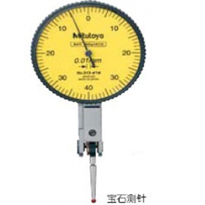 三豐Mitutoyo鋼尺O182 121外觀迷你操作簡便重慶成都西安武漢廣州上海北京蘇州