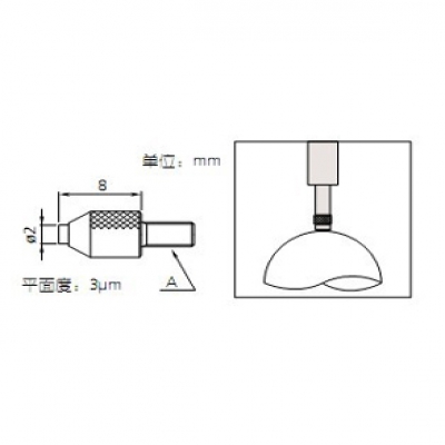 三豐Mitutoyo測(cè)針O120056外觀(guān)迷你操作簡(jiǎn)便重慶成都西安武漢廣州上海北京蘇州