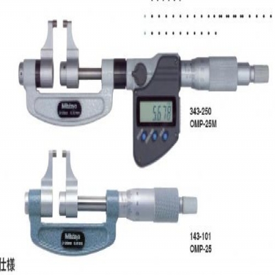 三豐Mitutoyo卡尺型千分尺O343 251外觀迷你操作簡便重慶成都西安武漢廣州上海北京蘇州
